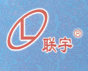 保定聯(lián)宇緩釋復(fù)合肥有限公司