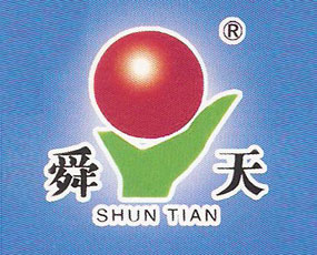 山東省舜天化工集團(tuán)有限公司