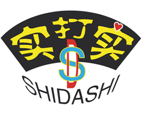 河北省邯鄲市實打實農(nóng)資有限公司