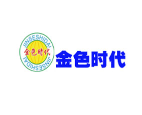江西金色時(shí)代農(nóng)資有限公司