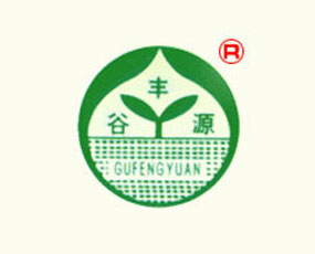 山東谷豐源生物科技集團(tuán)有限公司