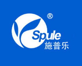 天津市施普樂農藥技術發(fā)展有限公司