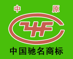 河南省中原大化集團(tuán)有限責(zé)任公司