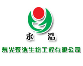 �۹��������﹤�����޹�˾