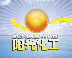 濰坊市陽光化工股份有限公司