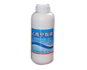 湖南沅江赤蜂農化有限公司