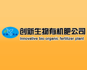 ��ԭ�M�����οh��(chu��ng)�������ЙC(j��)�ʹ�˾