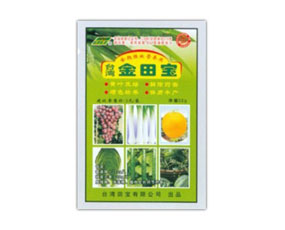 ������r(n��ng)�I(y��)�_�l(f��)���޹�˾