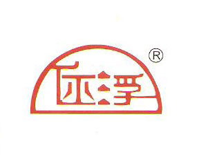 ?？h糧保農(nóng)藥有限責任公司