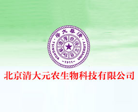 �������Ԫ�r����Ƽ����޹�˾