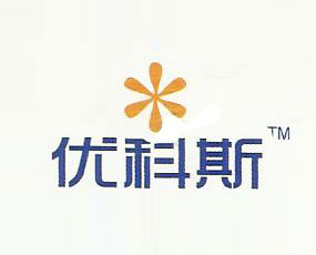 濟(jì)南嘉禾化肥有限公司