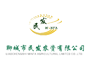 聊城市民發(fā)農資有限公司