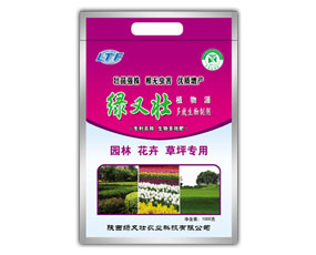 陜西綠又壯農業(yè)科技有限公司