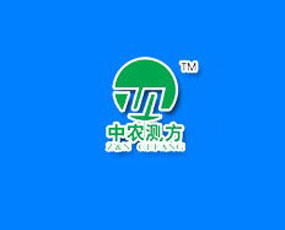 煙臺中農(nóng)作物營養(yǎng)有限公司