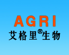 長沙艾格里生物肥料技術(shù)開發(fā)有限公司