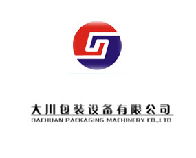 長沙市大川包裝設(shè)備有限公司