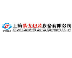 �Ϻ����Ȱ��b�O(sh��)�����޹�˾