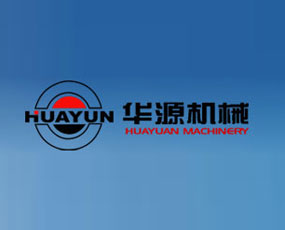 瑞安市華源包裝機(jī)械廠(chǎng)