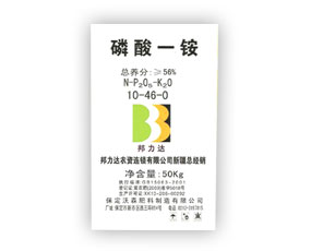 邦力達(dá)農(nóng)資連鎖有限公司新疆分公司