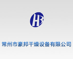 �����к�������O(sh��)�����޹�˾