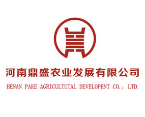 河南鼎盛農業(yè)發(fā)展有限公司