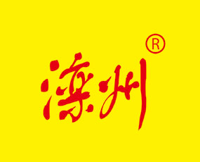 唐山灤州復混肥有限公司