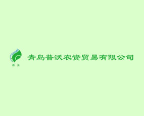 ���u�����r(n��ng)�Y�Q(m��o)�����޹�˾