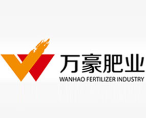 山東萬豪肥業(yè)有限公司