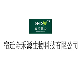 ���w���Դ����Ƽ����޹�˾