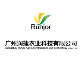 廣州潤(rùn)捷農(nóng)業(yè)科技有限公司