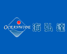 青島海弘達生物科技有限公司