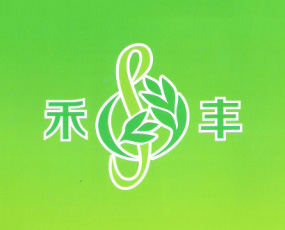 �����̝�(r��n)�S���Q(m��o)�l(f��)չ���޹�˾