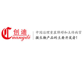 ���݄�(chu��ng)��΢�����YԴ����؟(z��)�ι�˾