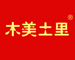 �мӺ��Y���������������Ƽ����޹�˾