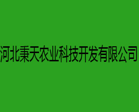 �ӱ������r(n��ng)�I(y��)�Ƽ��_�l(f��)���޹�˾
