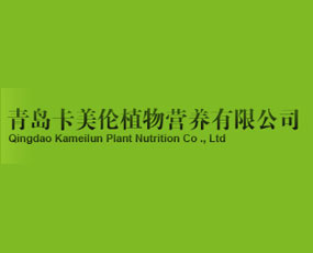 ���u������ֲ��I�B(y��ng)���޹�˾