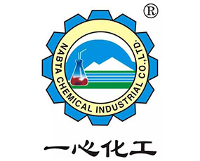 成都市一心化工有限責(zé)任公司