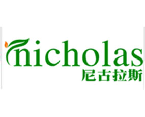 安徽省尼古拉斯植物營養(yǎng)有限責(zé)任公司