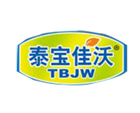 煙臺泰寶生物肥料有限公司