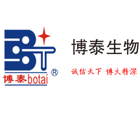 տ���в�̩���ﻯ���Ƽ���(sh��)�I(y��)���޹�˾