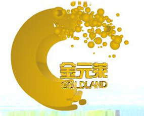 江西金元萊實業(yè)有限公司