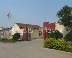 山東山旺生物科技有限公司