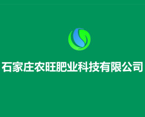 ʯ���f�r(n��ng)���ʘI(y��)�Ƽ����޹�˾