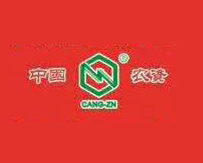 中農(nóng)（深圳）控股農(nóng)資進(jìn)出口有限公司