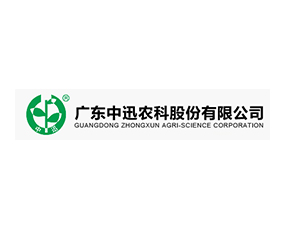 �V�|��Ѹ�r(n��ng)�ƹɷ����޹�˾