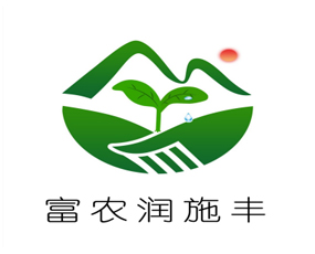 上海潤施豐農(nóng)業(yè)科技有限公司