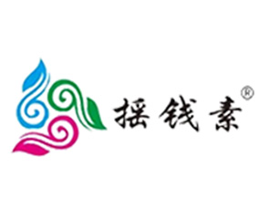 河南搖錢素作物保護有限公司