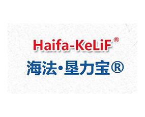 海法化學（山東）有限公司
