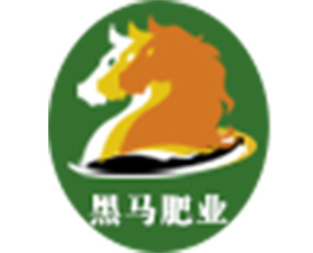 渭南市黑馬肥業(yè)有限責任公司