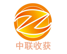 鄭州中聯(lián)收獲機(jī)械有限公司